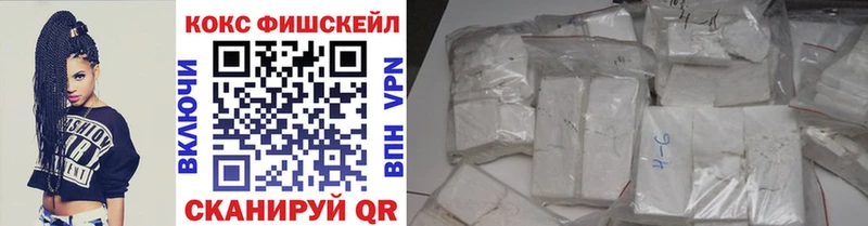 Купить наркотик Ишимбай АМФ Меф ГАШИШ МАРИХУАНА A-PVP