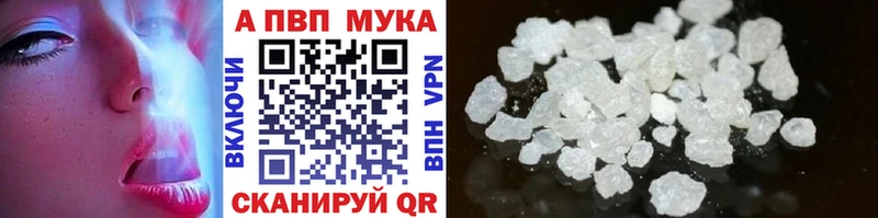 Каннабис Ишимбай