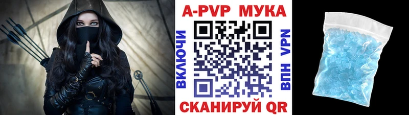 Альфа ПВП СК  Ишимбай 