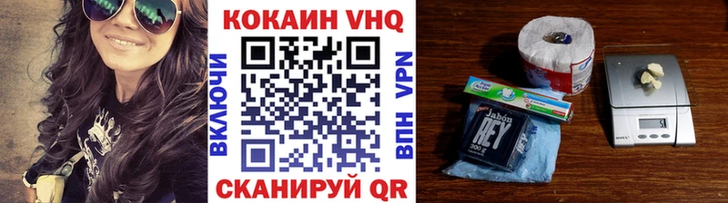 КОКАИН Эквадор  кракен онион  Ишимбай  даркнет сайт 