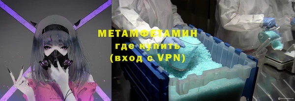 метадон Аркадак