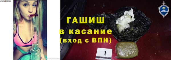 метадон Аркадак