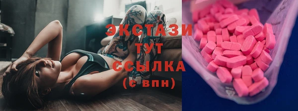 не бодяженный Алексеевка