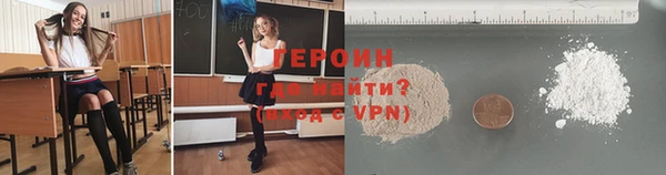 метадон Аркадак
