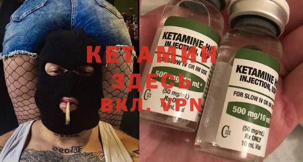 амфетамин Алзамай