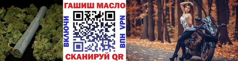 Дистиллят ТГК концентрат наркотики Ишимбай