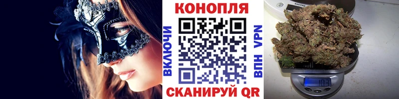 дарк нет телеграм  Ишимбай  Каннабис LSD WEED 